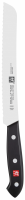 ZWILLING Tradition 8&quot; Bread Knife